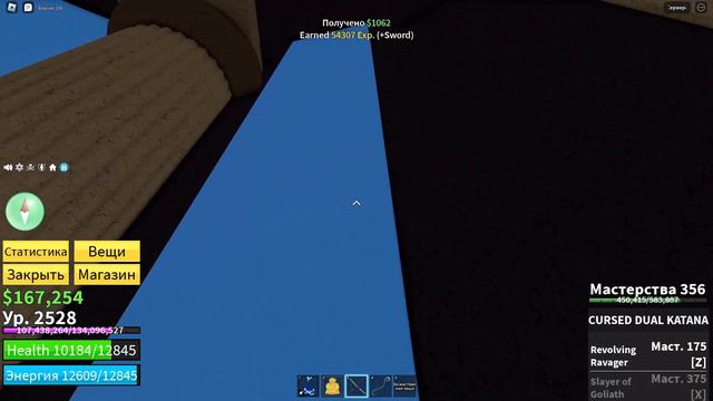 Отличные Новости