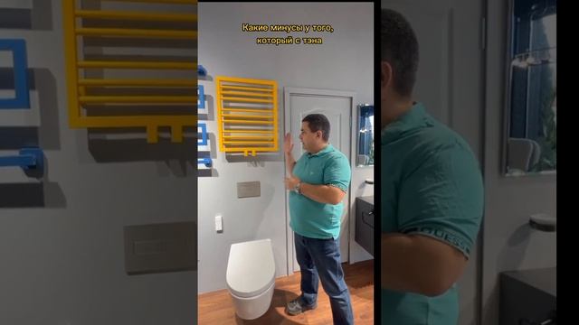 Как выбрать электрический полотенцесушитель? Виды. Плюсы и минусы. #shorts смотреть онлайн