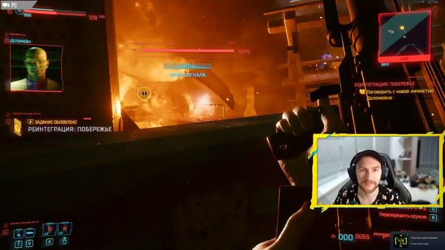Пасхалка Cyberpunk 2077: GladOS из Portal (+ смешные баги) смотреть онлайн