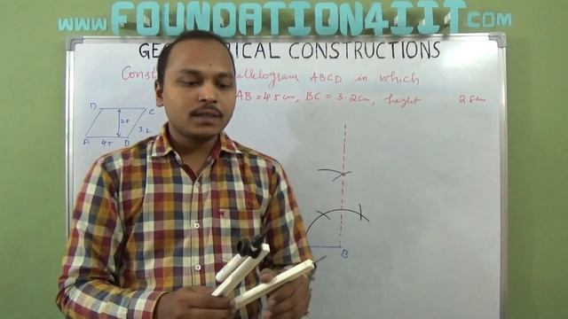 How to Construct a Parallelogram When Two adjacent sides and one height are given смотреть онлайн