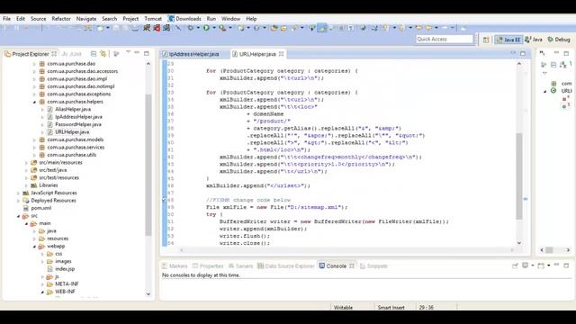 java code review: урок 18! смотреть онлайн