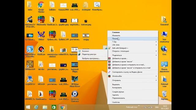 Не запускаются программы в Windows. Как исправить? смотреть онлайн