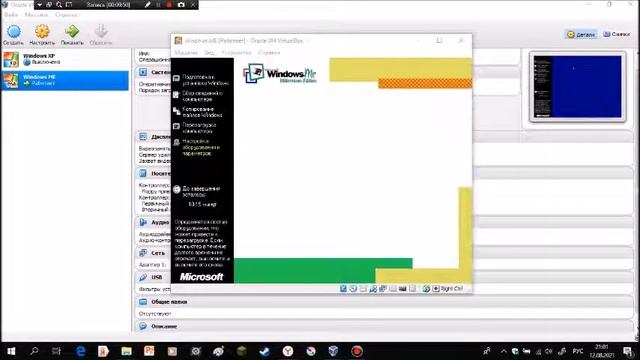 Установка Windows ME на VirtualBox смотреть онлайн