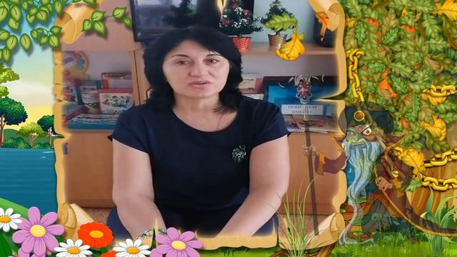 Читаем детям сказки смотреть онлайн