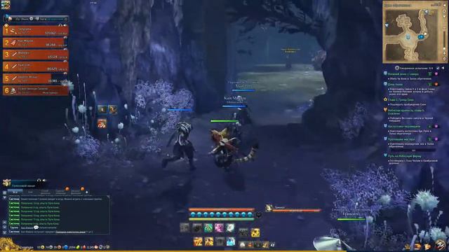 [Blade and Soul] Ежедневные задания смотреть онлайн