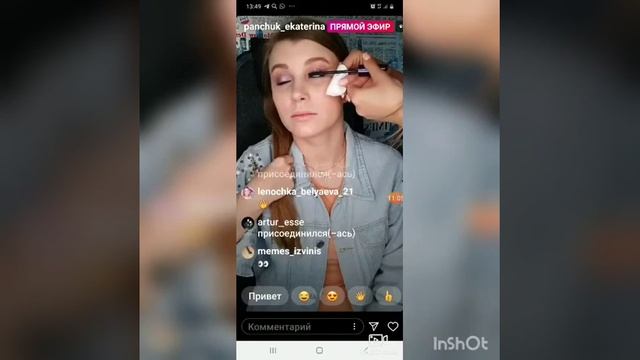 Битва визажистов Орифлэйм 2020! смотреть онлайн