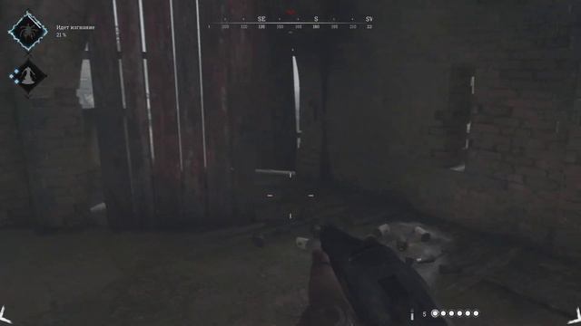 HUNT: SHOWDOWN PS5 смотреть онлайн
