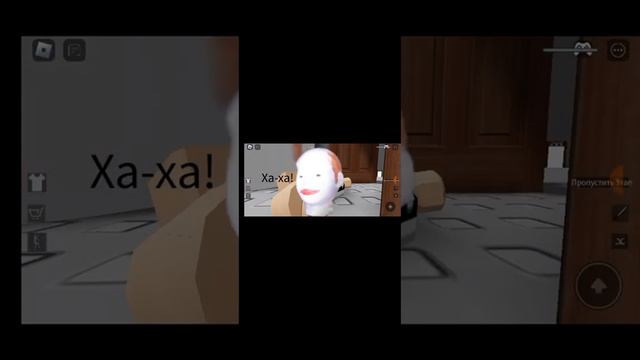 играю в Roblox бегищия голова смотреть онлайн