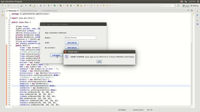 Age Calculator Program in Java смотреть онлайн