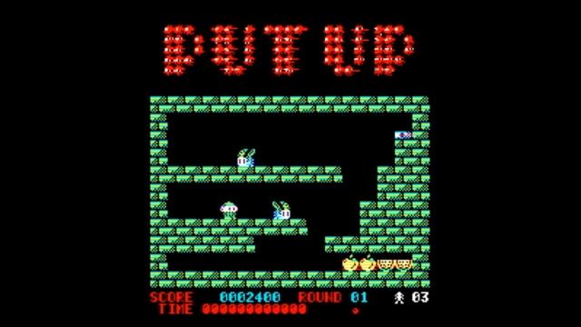 Putup - Oric Atmos - 8 bit game - gameplay test смотреть онлайн