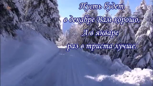 «За добро добро вернется...» смотреть онлайн