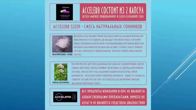 11 февраля 2024 г. смотреть онлайн