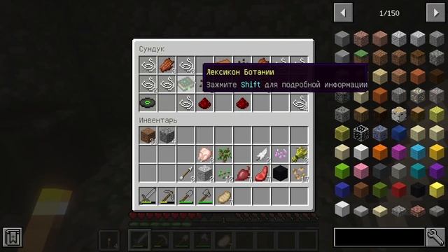 Начало начал. ЗАПУСТИЛ КАНАЛ И СЕЗОН МАЙНКРАФТА С МОДАМИ.