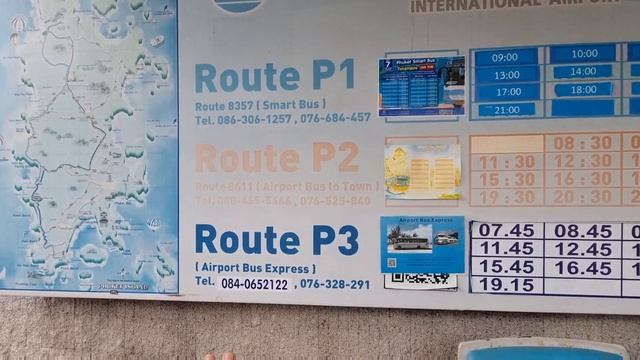 АЭРОПОРТ ПХУКЕТА . Лайфхаки от бывалого. Как уехать дешево на общественном транспорте до Патонга. смотреть онлайн