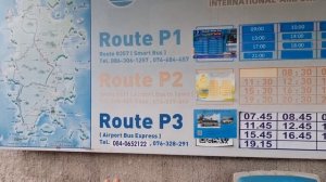 АЭРОПОРТ ПХУКЕТА . Лайфхаки от бывалого. Как уехать дешево на общественном транспорте  до Патонга.