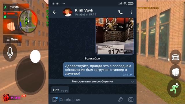НЕ УДАЛЯЙ ЛАУНЧЕР БЛЕК РАША - с НИМ ВСЁ НОРМАЛЬНО! НОВАЯ ИНФА о ДУДОСЕ в BLACK RUSSIA смотреть онлайн