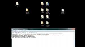 Что делать если при запуске игры Max payne 3 ошибки