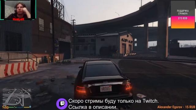GTA 5 ||| Проходим дальше смотреть онлайн
