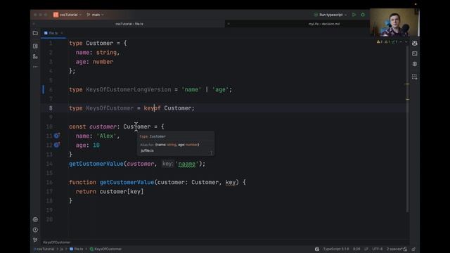 Typescript - how to create type of object keys смотреть онлайн
