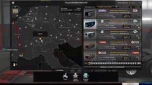Euro Truck Simulator 2 - Multiplayer. 1:59:05 Борьба с тяжелым грузом.