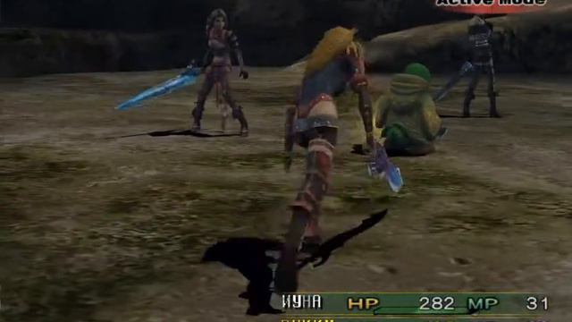 Final Fantasy X-2 - 04 Неубиваемый Дон Тонбери смотреть онлайн