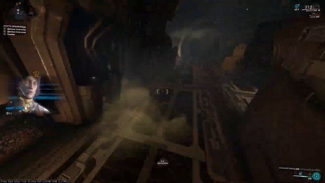 #Warframe #106 #TennoCreate Шпионаж.  Прохождение шпионажа на уране.