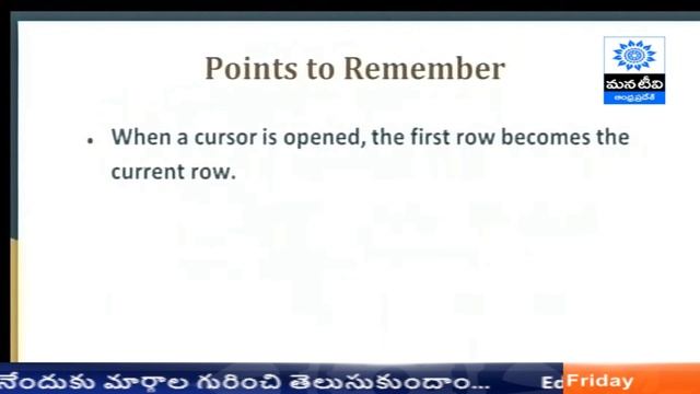 CCE | Computer Science | 3rd Year | 5th Semester | Cursors in DBMS | Mrs. Deepthi смотреть онлайн