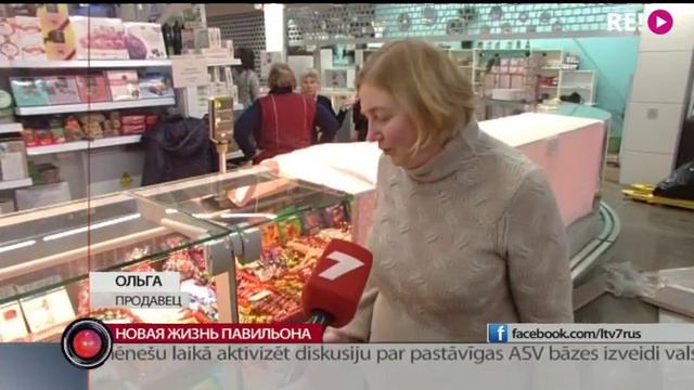 Новая жизнь павильона смотреть онлайн