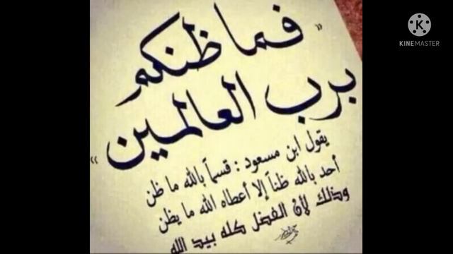 برج الحمل // الجمعه 10 سبتمبر 2021 // توقعات مختلفه وصادمه بسبب موقع القمر .. ولكن .. смотреть онлайн