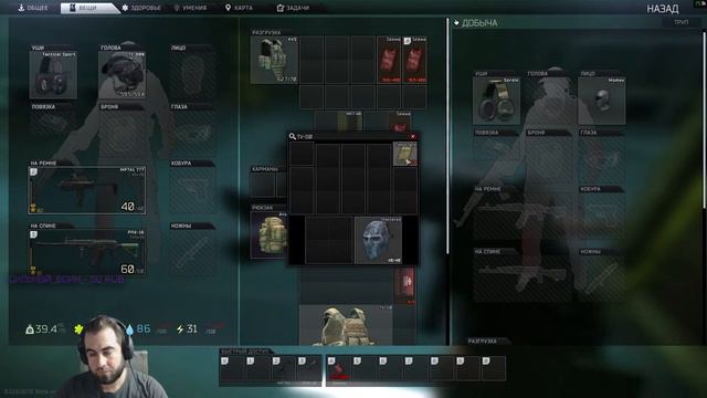 Solo lab! hitmen! why u camp? head eyes смотреть онлайн