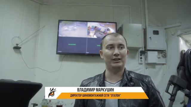 Какую систему видеонаблюдения лучше выбрать для Шиномонтажа, Автосервиса? [Видео-МСК.РФ] смотреть онлайн