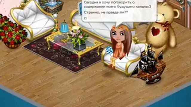 #АвАтАрИя#1#Не совсем обычное видео:* смотреть онлайн