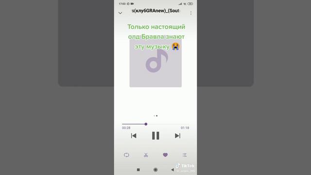 Олды вы здесь? 😥😢😭 смотреть онлайн