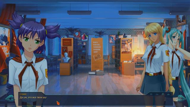 #2 Бесконечное лето Шутка;Финалочка смотреть онлайн