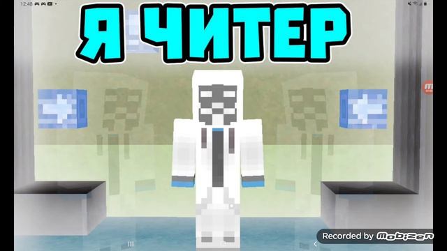 Что делать со 2 каналом и более смотреть онлайн