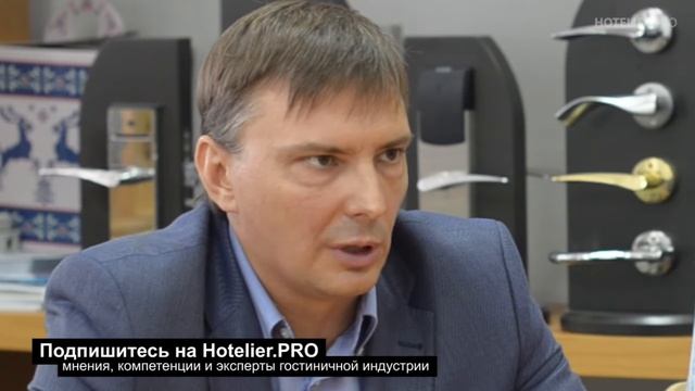 Денис Савченко / НОРВЕК Евразия: Электронные замки - безопасность и управление доступом