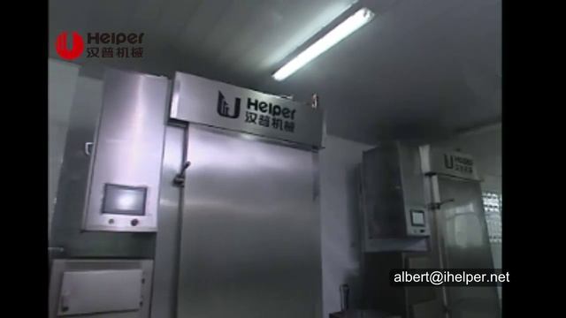 Камера для копчения смотреть онлайн