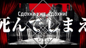 v flower - Fixer (rus sub) (360p)