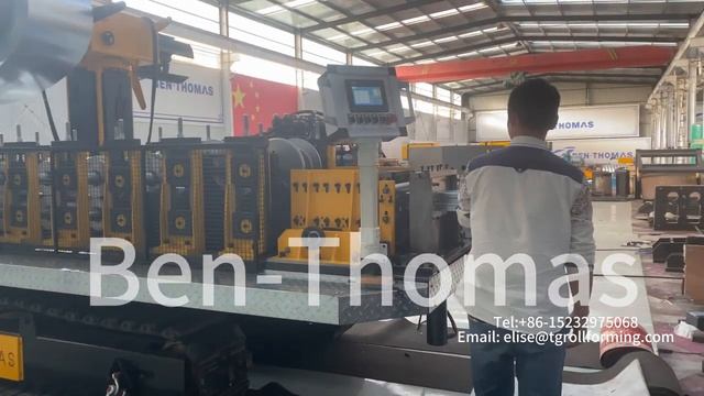 Greenhouse Gutter Machine