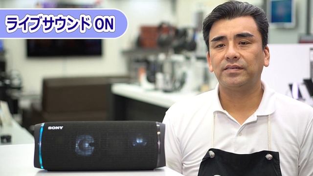 スマホの音質をアップ!!するワイヤレスアクティブスピーカー「SRS-XB43」ラジカセ代わりに・・・。 смотреть онлайн