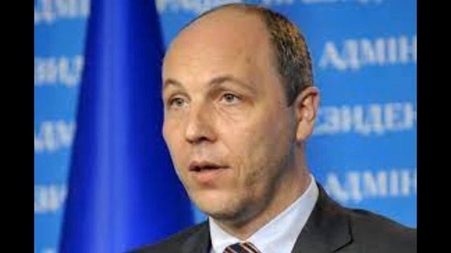 Андрей Парубий — краткая биография смотреть онлайн