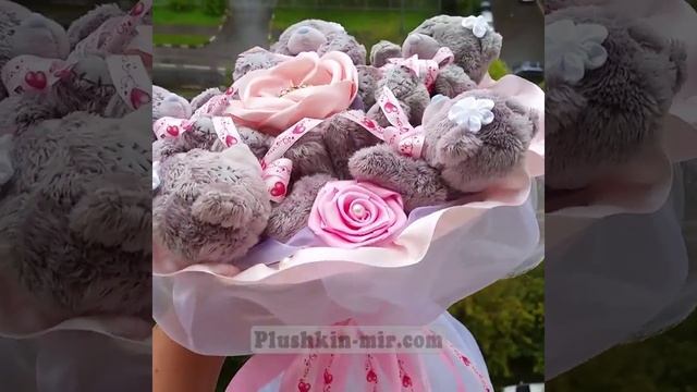 Нежный плюшевый букет из медвежат Teddy и розочек "Прелесть" арт. B00119 смотреть онлайн