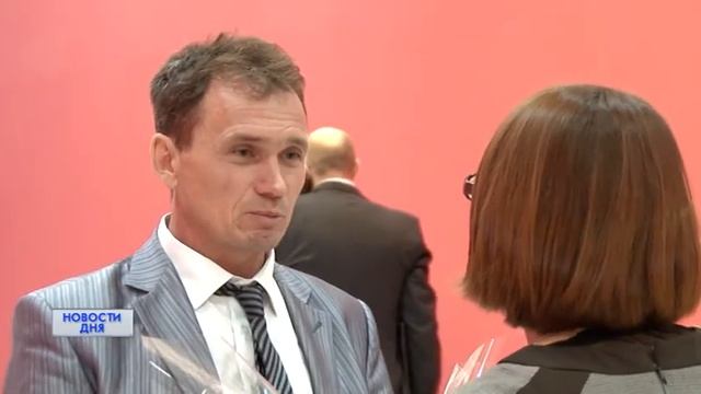 ДЕНЬ СЕЛЬСКОГО ХОЗЯЙСТВА смотреть онлайн