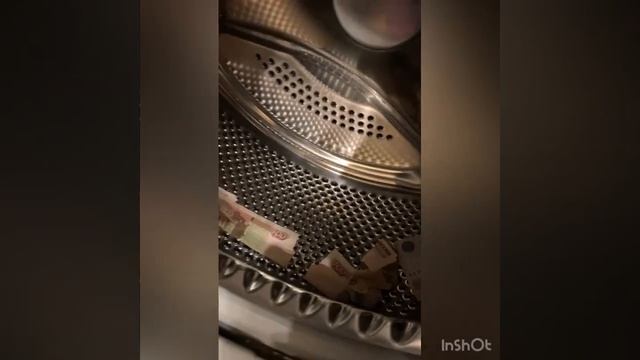 Отмывание денег 1 ч. смотреть онлайн