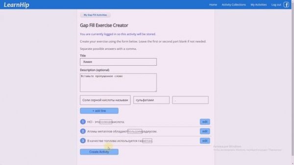 LearnHip https://www.learnhip.com/ - отличная коллекция интерактивных шаблонов для обучения
