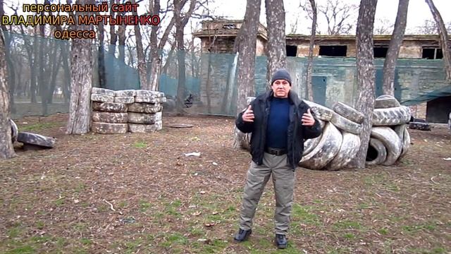 Собственный баланс- 2. Обьяснения смотреть онлайн