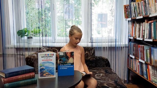 Нищий читает Шеховцова Софья смотреть онлайн