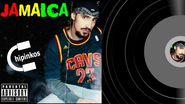 Чипинкос (Альбом Ямайка) смотреть онлайн
