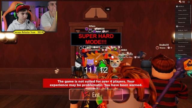 ФИГУРА из DOORS теперь НУБ? ➢ DOORS / MAD CITY / ROBLOX смотреть онлайн