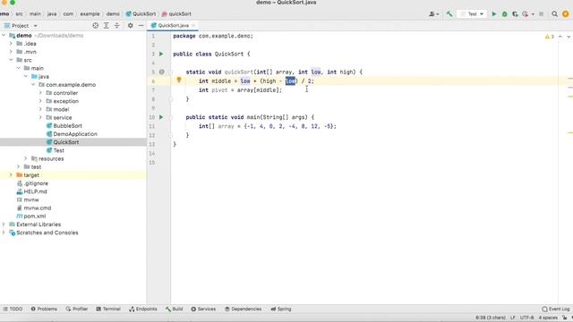 QuickSort Algorithm implementation in Java смотреть онлайн